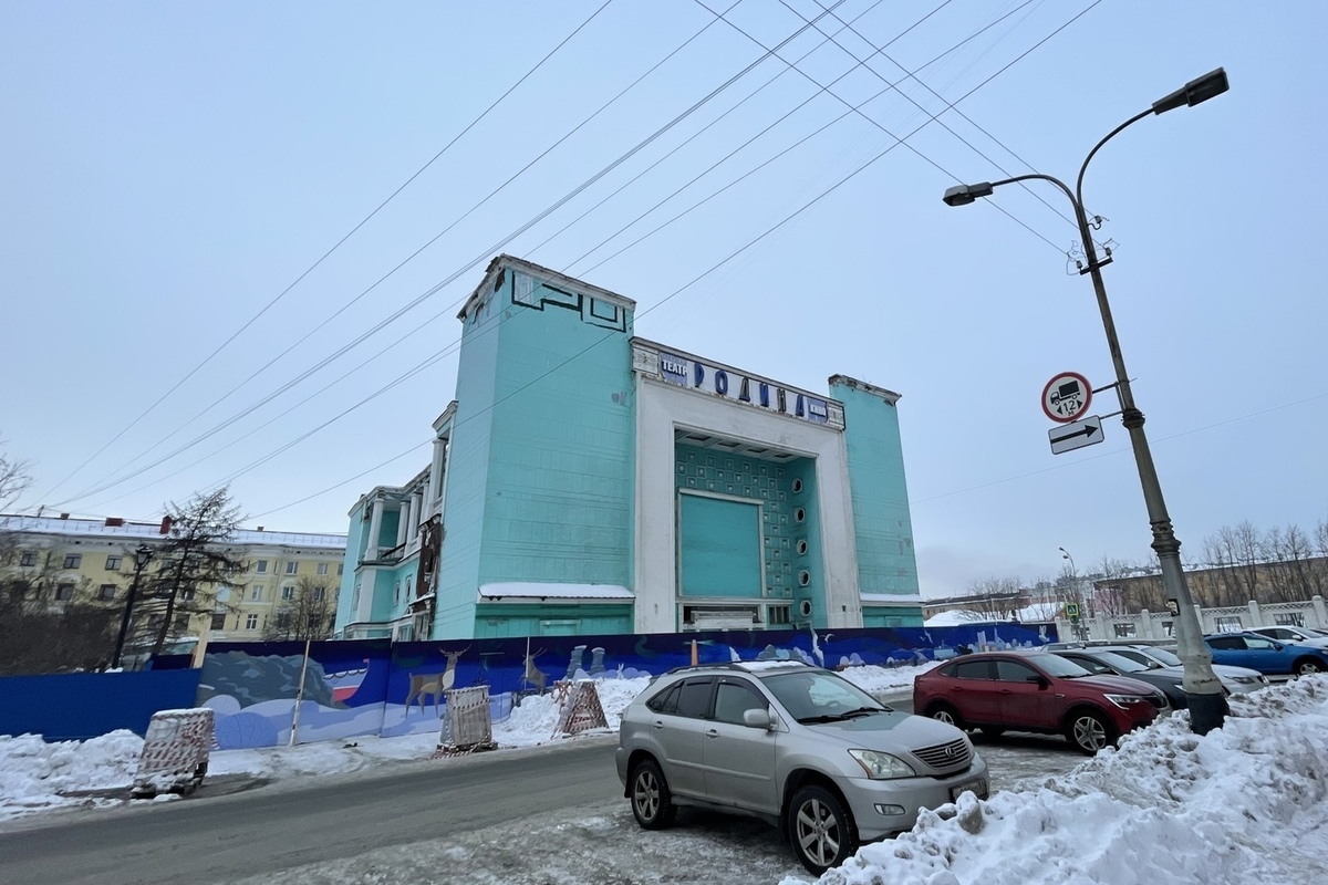 Мурманская 26 тюмень. Советская 26 мурманск. Загородная 26 мурманск. Марата 26 мурманск. Советская 35 петрозаводск.
