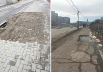 Жители Томска выразили недовольство состоянием тротуаров в городе и потребовали от властей провести качественный ремонт пешеходных дорожек