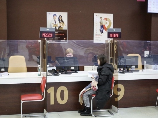 В МФЦ Серпухова изменится режим работы