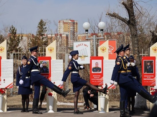Аллею памяти погибших на СВО юнармейцев открыли на Мемориале в Чите