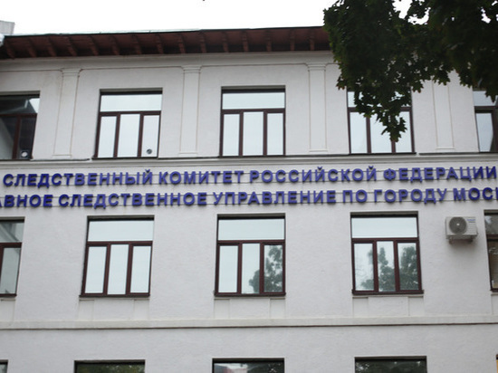  Жителя Апатитов обвиняют в смертельном избиении собутыльницы