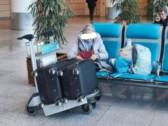 Пенсионерка две недели живёт в аэропорту Домодедово из-за проблемной соседки