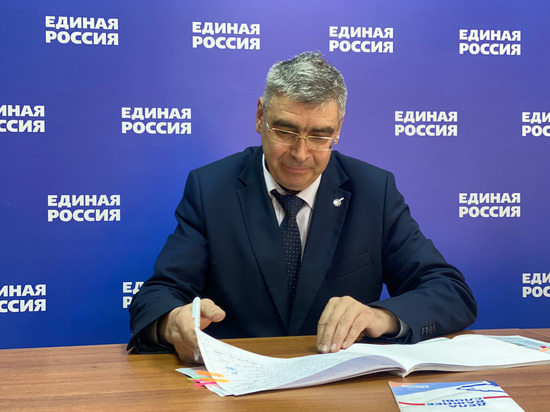 Представитель «Ростеха» заявился на предварительное голосование «Единой России»