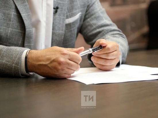 За год в Татарстане уволили четверых чиновников за утрату доверия
