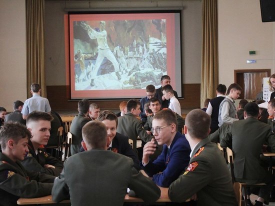 В школе №1 Серпухова провели историческую викторину «Победный май»