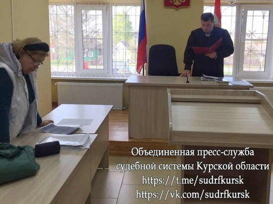В Курской области мэра Суджи оштрафовали и лишили прав за пьяную езду
