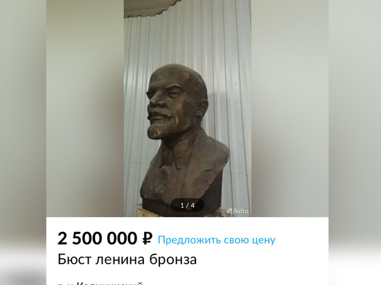 "Сталин и Дзержинский сейчас ценятся больше, чем Ленин"