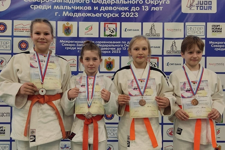 Дзюдо соревнования мальчиков и девочек