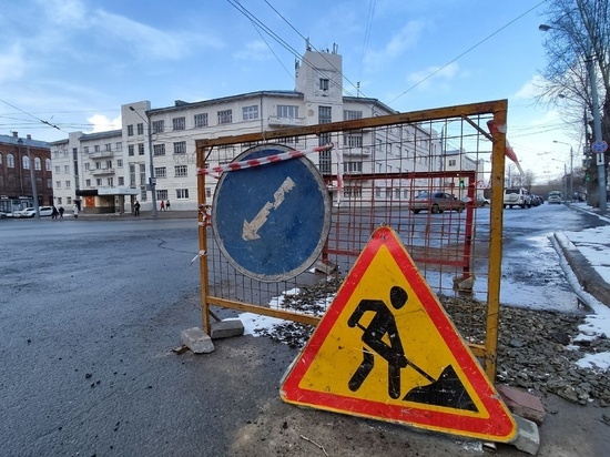 В Томске на три дня перекроют движение по Ботаническому переулку