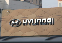 Южнокорейский автомобильный концерн Hyundai Motor намерен покинуть российский рынок и продать свои активы казахстанской компании