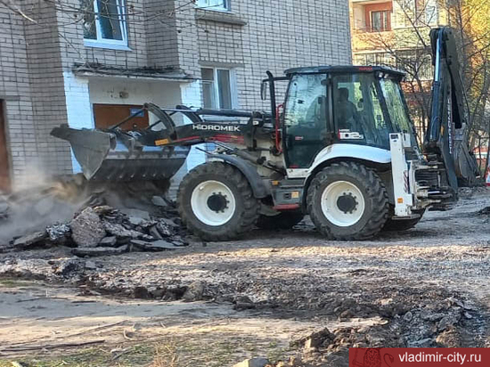 Во Владимире приступили к ремонту дворов по нацпроекту