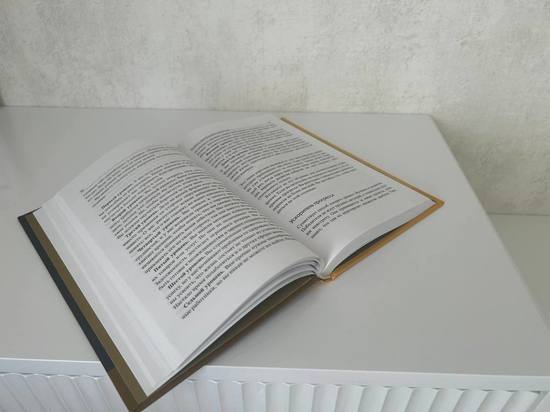 Северная Осетия будет участвовать в рекламе по популяризации книг и чтения среди россиян