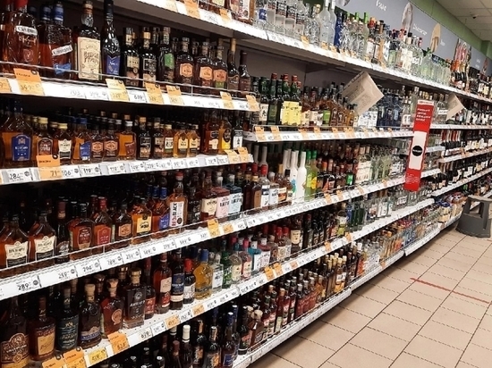 В Липецке запретят продажу алкоголя на День труда