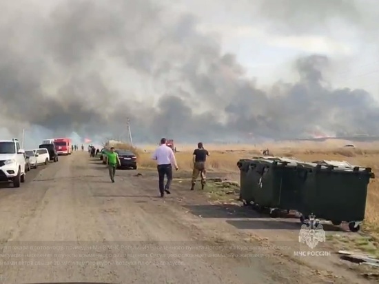 Из-за пожара эвакуируют население станции возле Кургана