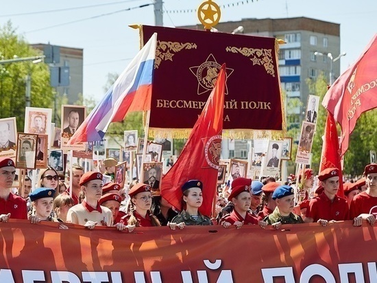 Сценарий на бессмертный полк