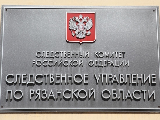Сасовского ветеринара задержали за взяточничество
