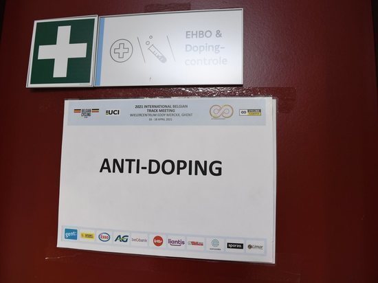 Девять российских борцов дисквалифицированы за допинг