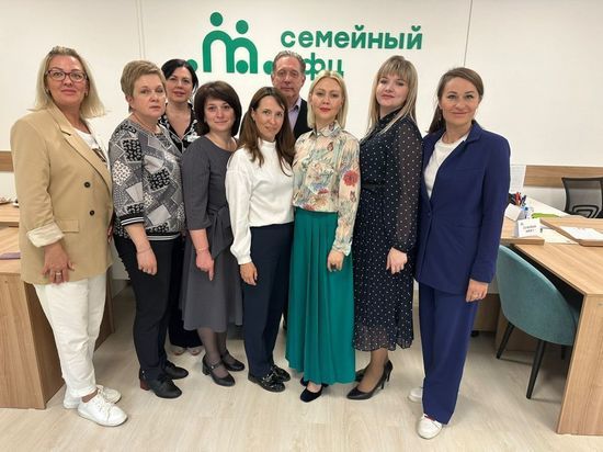 Делегация из Смоленской области переняла опыт сотрудников Семейного МФЦ в Орле