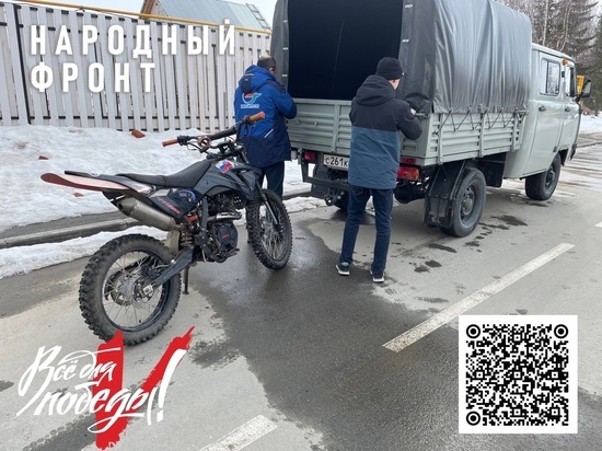Мужчина из Харпа пожертвовал мотоцикл для нужд ямальских бойцов СВО