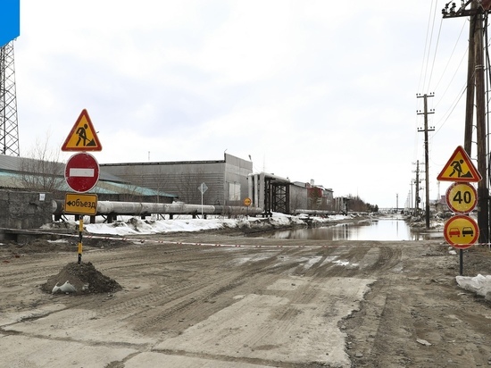 В Надыме проблемный проезд закрыли на ремонт до 1 июня
