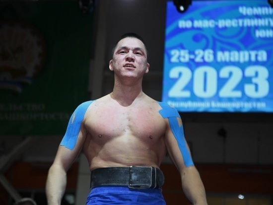 Якутские спортсмены примут участие на чемпионате Европы по масс-рестлингу Азербайджане