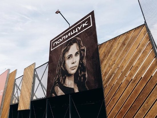 Портреты известных омичей появились на стройплощадке Левобережья