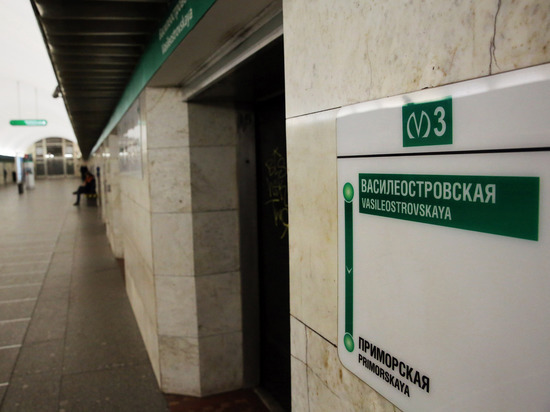 Петербуржцев предупредили о ремонте эскалаторов на «Василеостровской»