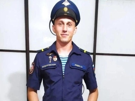 В ходе СВО погиб 26-летний парень из Ростовской области