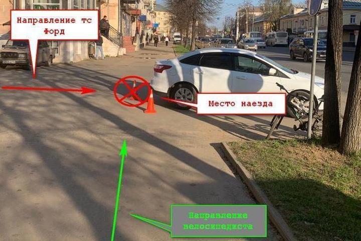 Костромская Госавтоинспекция призывает взрослых переосмыслить свое поведение на дорогах
