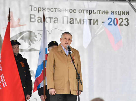 Губернатор Ленобласти Дрозденко дал старт «Вахте памяти-2023»