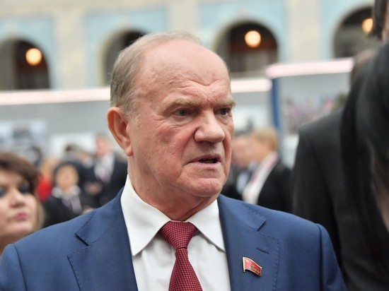 Зюганов заявил, что КПРФ выдвинет своего кандидата на президентские выборы 2024 года