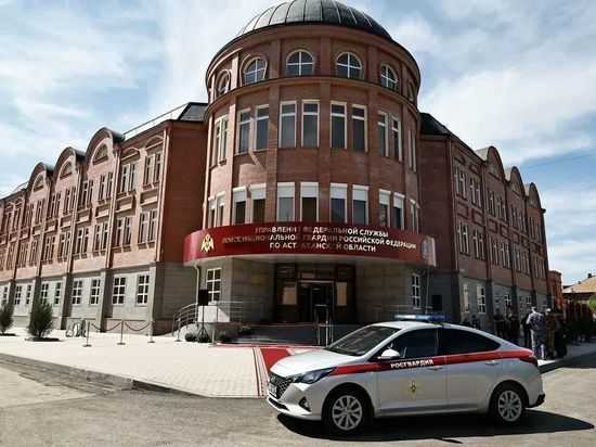 Астраханские росгвардейцы переехали в  здание бывшего банка