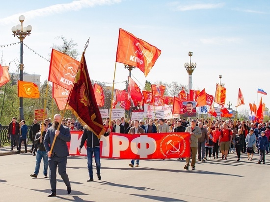 Ярославским коммунистам полностью запретили Первомай