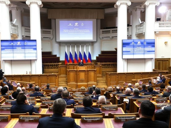 «Ъ»: на Совете законодателей Россию назвали последним островом свободы