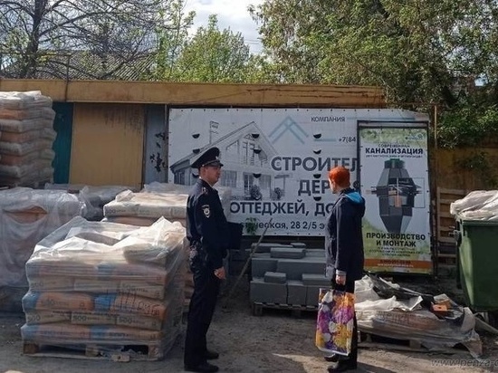 В Пензе пресекли несанкционированную торговлю в Железнодорожном районе