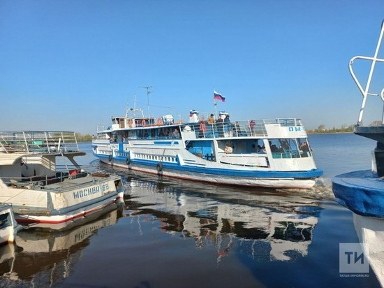 Речная пассажирская навигация стартовала в Татарстане