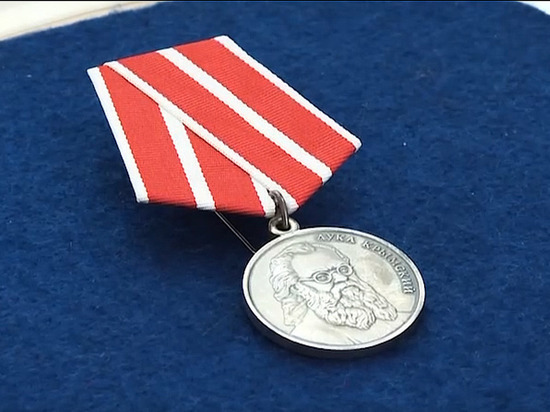 Медаль Луки Крымского получила медсестра Псковской областной больницы
