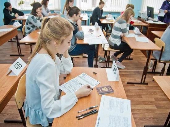150 тюменских выпускников досрочно сдали ЕГЭ