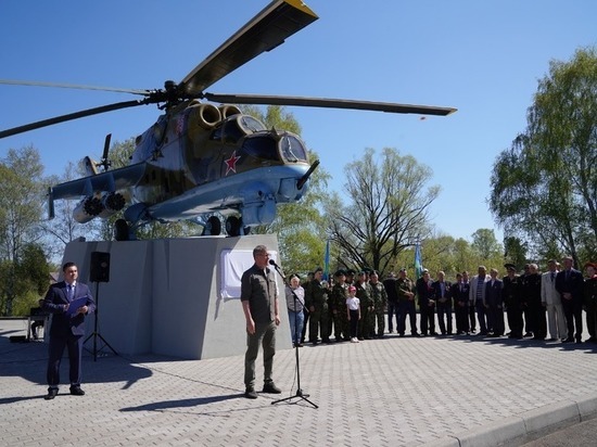 В Башкирии открыли памятник боевому вертолету