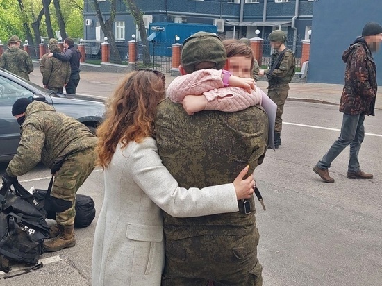 В Курской области 24 бойца приехали из зоны СВО в двухнедельный отпуск