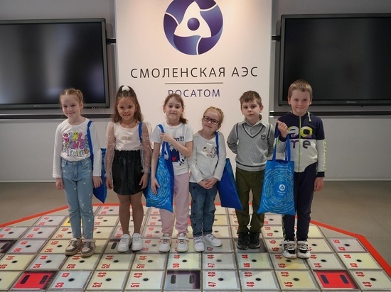 На Смоленской АЭС подвели итоги конкурса «Охрана труда глазами детей»