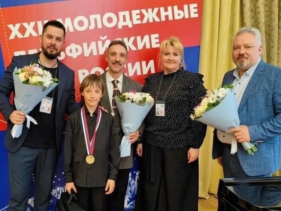 Юный музыкант из Подмосковья стал победителем Дельфийских игр