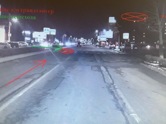 Пять лет тюрьмы грозит 22-летнему лихачу из Владикавказа за сбитого насмерть пешехода