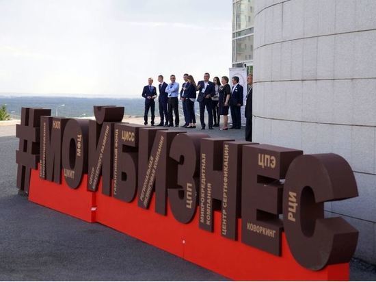 84 процента средств заплатит бюджет России, а 16 процентов – республика