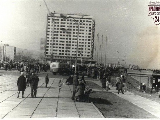 1 Мая в прошлом: архивные фотографии демонстраций в Красноярске