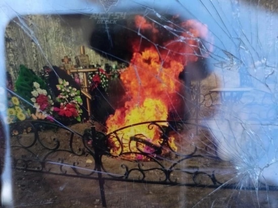 В погроме и пожаре на кладбище под Новосибирском подозревают 13-летнего подростка
