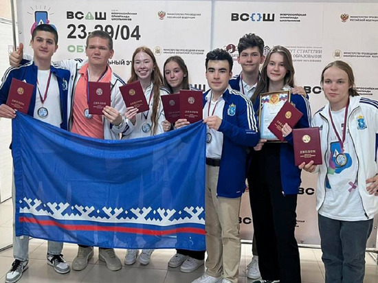 6 победителей и 2 призера: ребята из Ноябрьска получили награды на Всероссийской олимпиаде школьников по ОБЖ