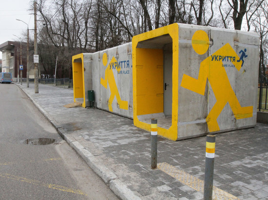 Воздушную тревогу, раздавшуюся по всей Украине и действовавшую несколько часов, отменили