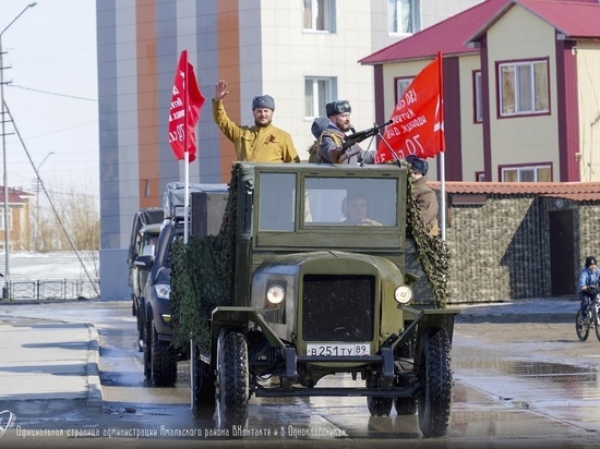 Жителей Яр-Сале приглашают в День Победы на автопробег