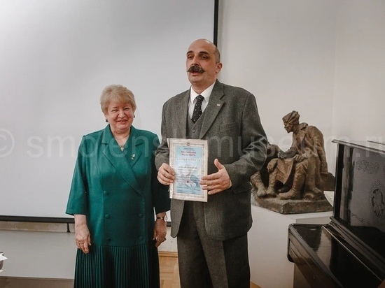 В Смоленске наградили победителей исторической викторины «Смоленск - 1160»